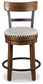 Valebeck - Full Back Swivel Stool