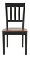 Owingsville - Black / Brown - Dining Room Side Chair (Set of 2)