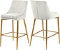 Karina - Stool (Set of 2)