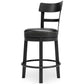 Valebeck - Full Back Swivel Stool