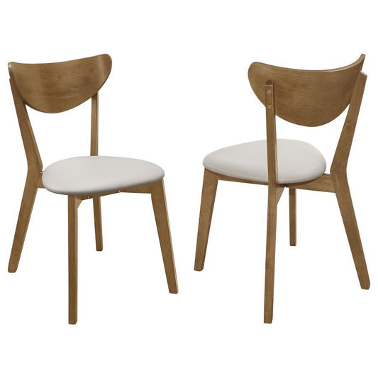 Kersey - Dining Side Chairs With Curved Backs (Set of 2) - Beige And Chestnut